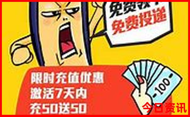 庄河景点排行榜前十名